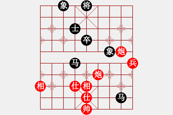 象棋棋譜圖片：黑旋風(fēng)李逵(人王)-和-騎豬去沖浪(月將) - 步數(shù)：140 