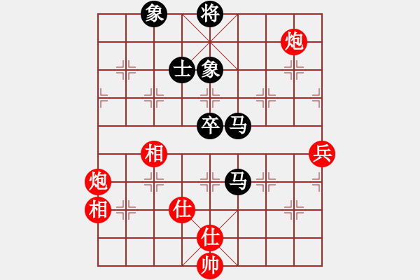 象棋棋譜圖片：黑旋風(fēng)李逵(人王)-和-騎豬去沖浪(月將) - 步數(shù)：150 