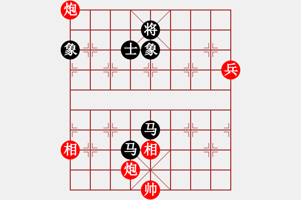 象棋棋譜圖片：黑旋風(fēng)李逵(人王)-和-騎豬去沖浪(月將) - 步數(shù)：170 