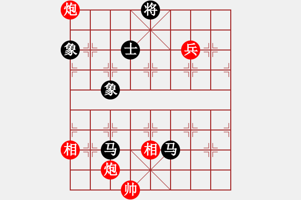 象棋棋譜圖片：黑旋風(fēng)李逵(人王)-和-騎豬去沖浪(月將) - 步數(shù)：180 