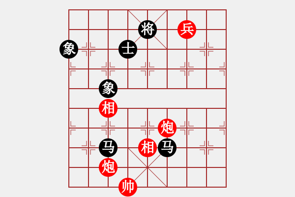 象棋棋譜圖片：黑旋風(fēng)李逵(人王)-和-騎豬去沖浪(月將) - 步數(shù)：190 