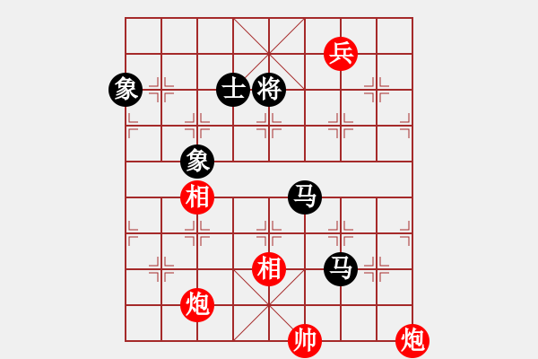 象棋棋譜圖片：黑旋風(fēng)李逵(人王)-和-騎豬去沖浪(月將) - 步數(shù)：200 