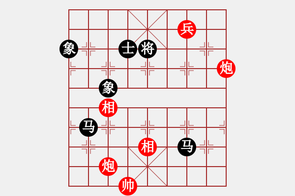 象棋棋譜圖片：黑旋風(fēng)李逵(人王)-和-騎豬去沖浪(月將) - 步數(shù)：210 