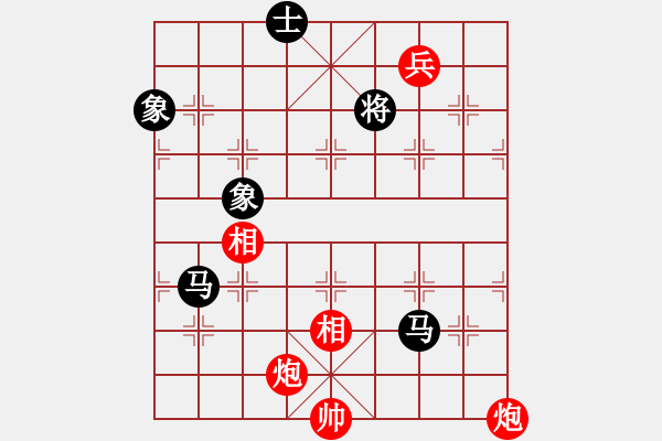 象棋棋譜圖片：黑旋風(fēng)李逵(人王)-和-騎豬去沖浪(月將) - 步數(shù)：220 