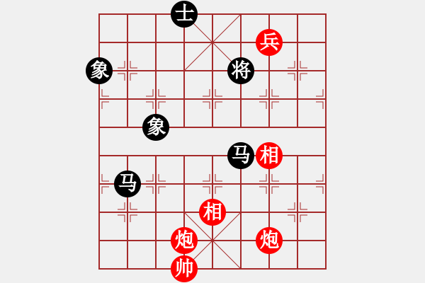 象棋棋譜圖片：黑旋風(fēng)李逵(人王)-和-騎豬去沖浪(月將) - 步數(shù)：230 