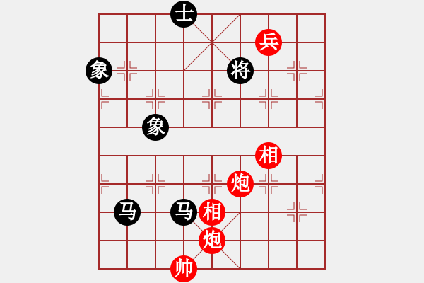 象棋棋譜圖片：黑旋風(fēng)李逵(人王)-和-騎豬去沖浪(月將) - 步數(shù)：240 