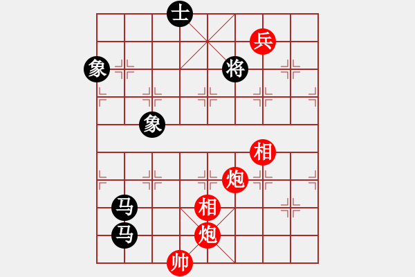 象棋棋譜圖片：黑旋風(fēng)李逵(人王)-和-騎豬去沖浪(月將) - 步數(shù)：250 