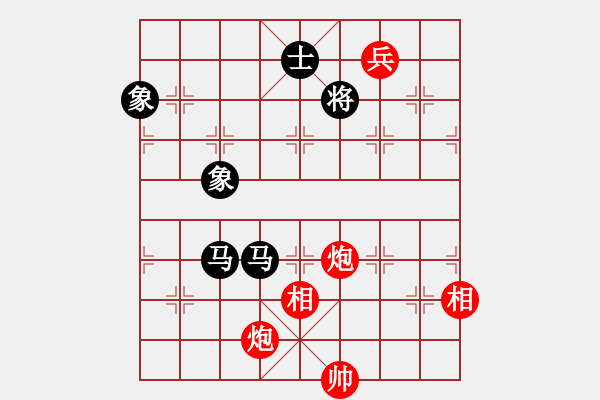 象棋棋譜圖片：黑旋風(fēng)李逵(人王)-和-騎豬去沖浪(月將) - 步數(shù)：260 