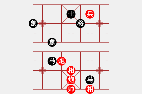 象棋棋譜圖片：黑旋風(fēng)李逵(人王)-和-騎豬去沖浪(月將) - 步數(shù)：270 