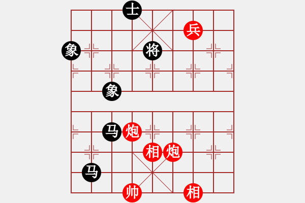 象棋棋譜圖片：黑旋風(fēng)李逵(人王)-和-騎豬去沖浪(月將) - 步數(shù)：280 