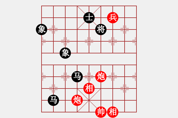 象棋棋譜圖片：黑旋風(fēng)李逵(人王)-和-騎豬去沖浪(月將) - 步數(shù)：290 