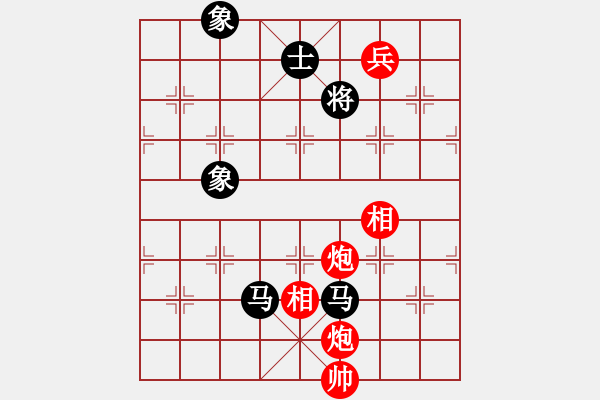 象棋棋譜圖片：黑旋風(fēng)李逵(人王)-和-騎豬去沖浪(月將) - 步數(shù)：300 