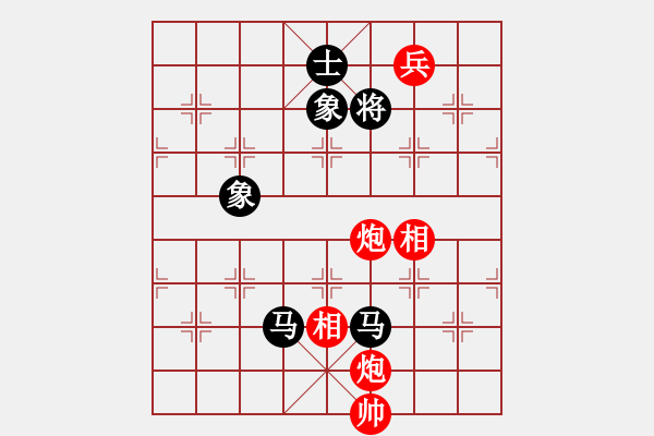 象棋棋譜圖片：黑旋風(fēng)李逵(人王)-和-騎豬去沖浪(月將) - 步數(shù)：302 