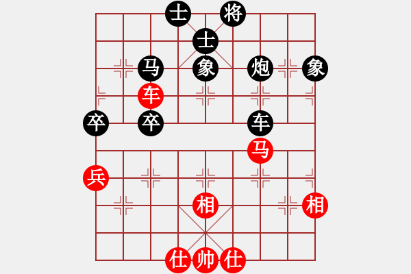 象棋棋譜圖片：秋韻蟬(7段)-負-俺漏招(6段) - 步數(shù)：100 