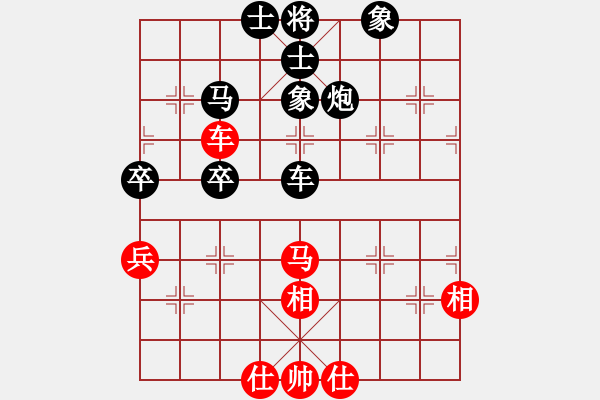 象棋棋譜圖片：秋韻蟬(7段)-負-俺漏招(6段) - 步數(shù)：110 