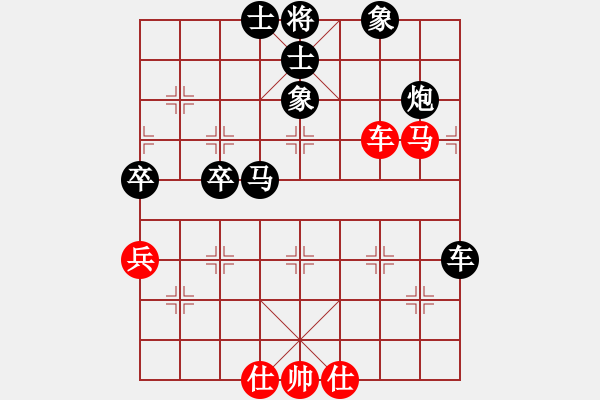 象棋棋譜圖片：秋韻蟬(7段)-負-俺漏招(6段) - 步數(shù)：120 