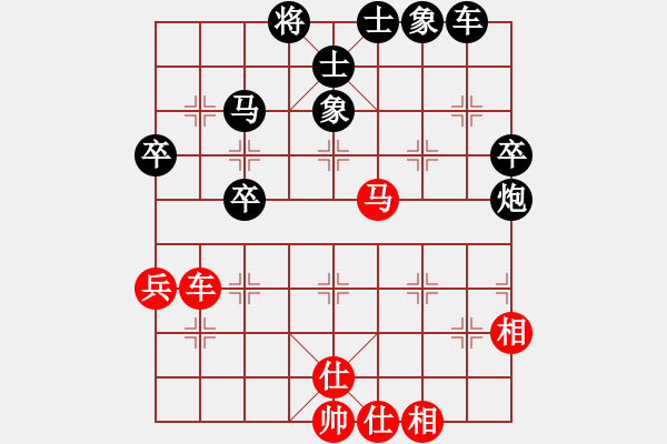 象棋棋譜圖片：秋韻蟬(7段)-負-俺漏招(6段) - 步數(shù)：60 