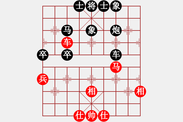 象棋棋譜圖片：秋韻蟬(7段)-負-俺漏招(6段) - 步數(shù)：80 