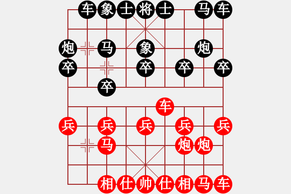 象棋棋譜圖片：退車吃馬太著急，進(jìn)馬吃相能爭先 - 步數(shù)：10 