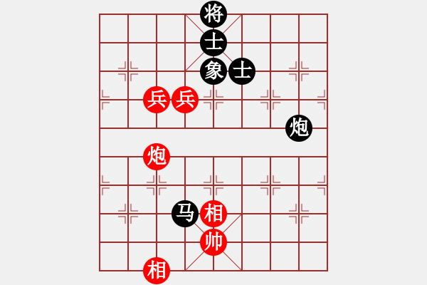 象棋棋譜圖片：退車吃馬太著急，進(jìn)馬吃相能爭先 - 步數(shù)：130 