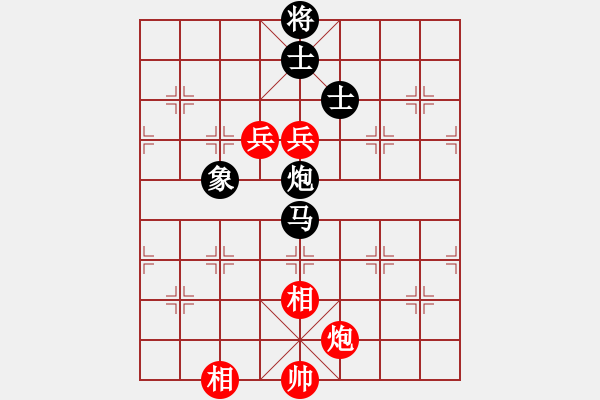 象棋棋譜圖片：退車吃馬太著急，進(jìn)馬吃相能爭先 - 步數(shù)：140 