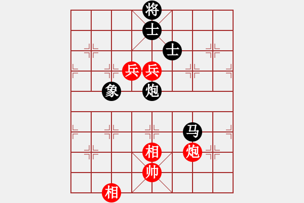 象棋棋譜圖片：退車吃馬太著急，進(jìn)馬吃相能爭先 - 步數(shù)：150 