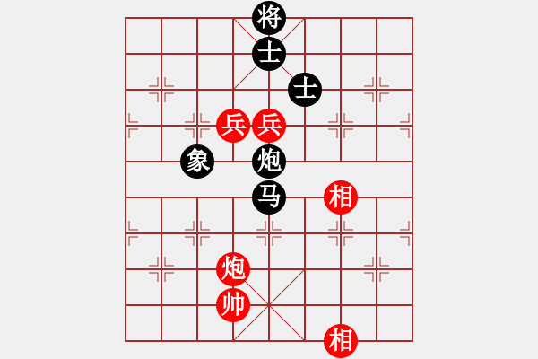 象棋棋譜圖片：退車吃馬太著急，進(jìn)馬吃相能爭先 - 步數(shù)：164 