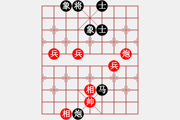 象棋棋譜圖片：退車吃馬太著急，進(jìn)馬吃相能爭先 - 步數(shù)：90 