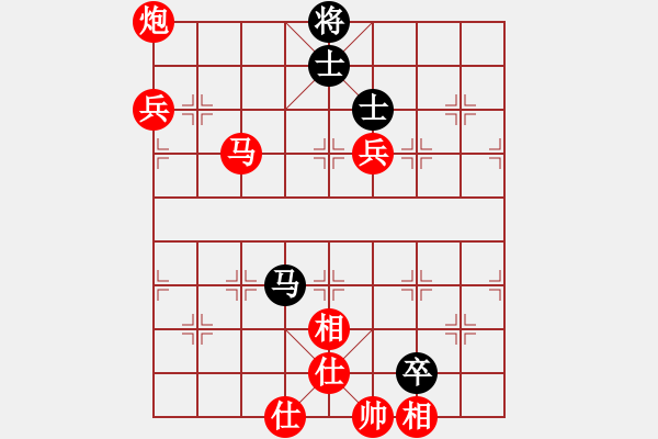 象棋棋譜圖片：dnccz(月將)-勝-純人試棋力(7段) - 步數：120 