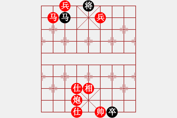 象棋棋譜圖片：dnccz(月將)-勝-純人試棋力(7段) - 步數：140 