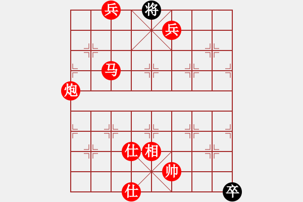 象棋棋譜圖片：dnccz(月將)-勝-純人試棋力(7段) - 步數：150 