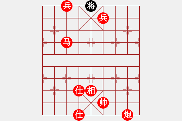 象棋棋譜圖片：dnccz(月將)-勝-純人試棋力(7段) - 步數：153 