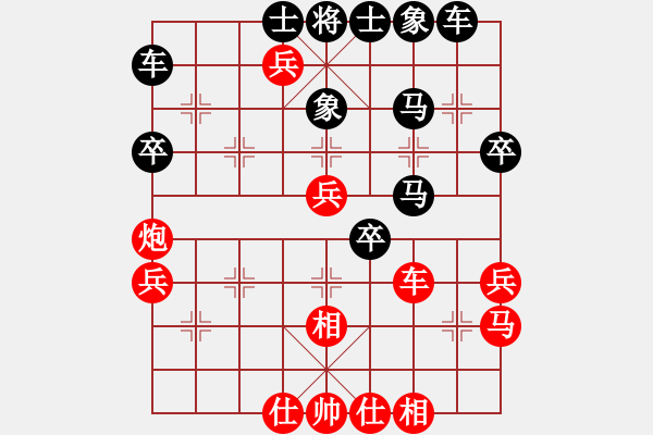 象棋棋譜圖片：dnccz(月將)-勝-純人試棋力(7段) - 步數：50 