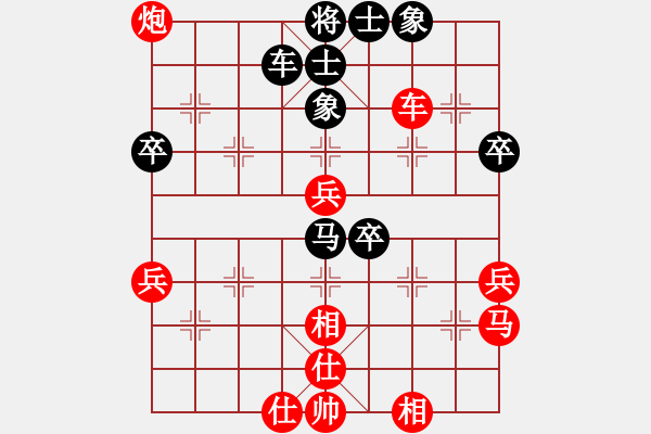 象棋棋譜圖片：dnccz(月將)-勝-純人試棋力(7段) - 步數：60 