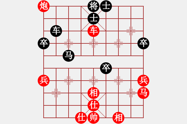 象棋棋譜圖片：dnccz(月將)-勝-純人試棋力(7段) - 步數：70 