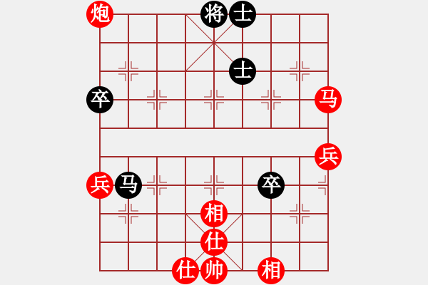 象棋棋譜圖片：dnccz(月將)-勝-純人試棋力(7段) - 步數：80 