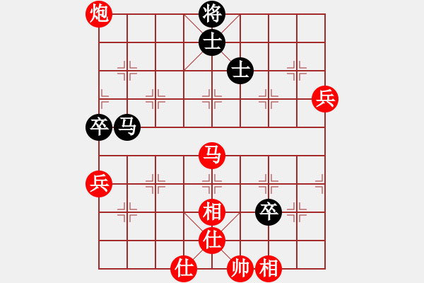 象棋棋譜圖片：dnccz(月將)-勝-純人試棋力(7段) - 步數：90 