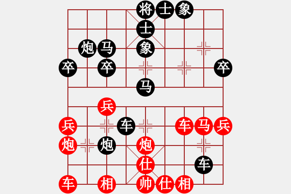 象棋棋譜圖片：night(3段)-負(fù)-弈博云天(8段) - 步數(shù)：44 