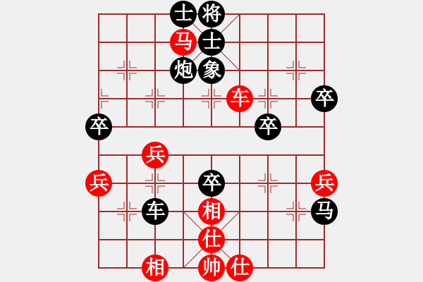 象棋棋譜圖片：晨晨 負(fù) 忍者 零一四六 - 步數(shù)：60 