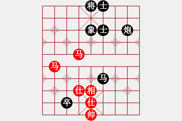 象棋棋譜圖片：專殺高手的(3f)-負(fù)-wxgzhxl(2弦) - 步數(shù)：100 