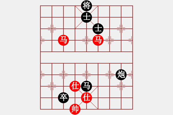 象棋棋譜圖片：專殺高手的(3f)-負(fù)-wxgzhxl(2弦) - 步數(shù)：110 