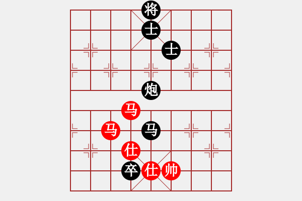 象棋棋譜圖片：專殺高手的(3f)-負(fù)-wxgzhxl(2弦) - 步數(shù)：130 