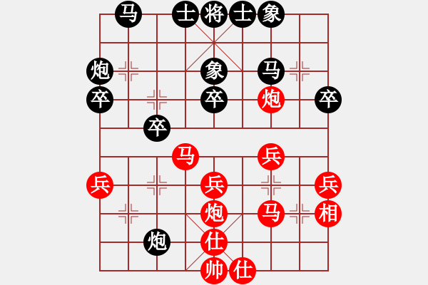 象棋棋譜圖片：專殺高手的(3f)-負(fù)-wxgzhxl(2弦) - 步數(shù)：30 