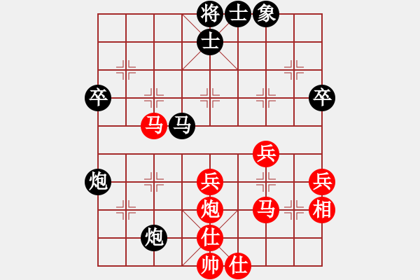 象棋棋譜圖片：專殺高手的(3f)-負(fù)-wxgzhxl(2弦) - 步數(shù)：40 