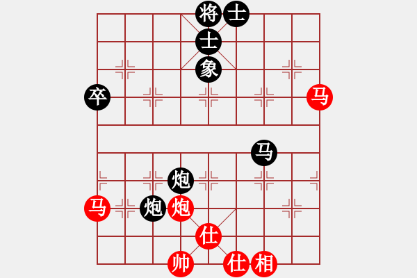 象棋棋譜圖片：專殺高手的(3f)-負(fù)-wxgzhxl(2弦) - 步數(shù)：60 