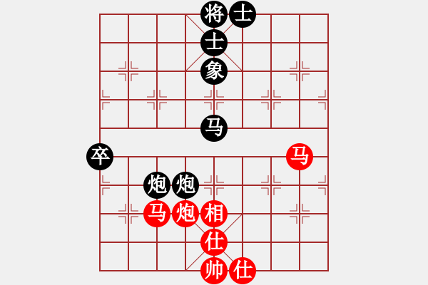 象棋棋譜圖片：專殺高手的(3f)-負(fù)-wxgzhxl(2弦) - 步數(shù)：70 