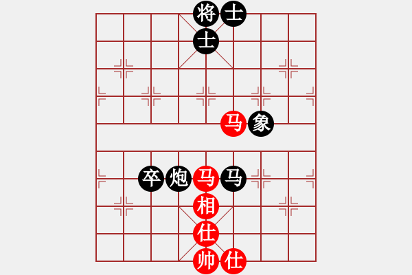 象棋棋譜圖片：專殺高手的(3f)-負(fù)-wxgzhxl(2弦) - 步數(shù)：80 