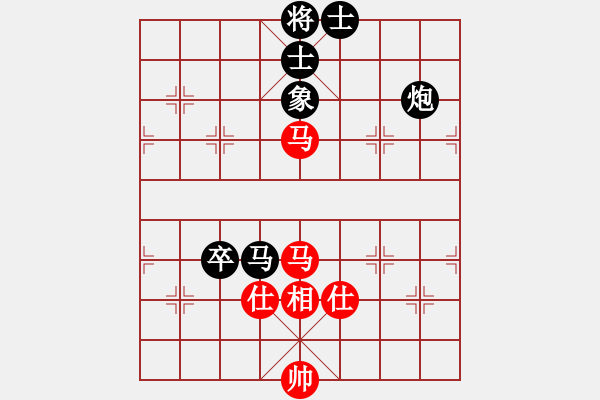 象棋棋譜圖片：專殺高手的(3f)-負(fù)-wxgzhxl(2弦) - 步數(shù)：90 