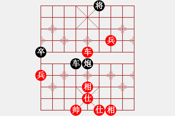 象棋棋譜圖片：金海英 先勝 陳麗淳 - 步數(shù)：120 