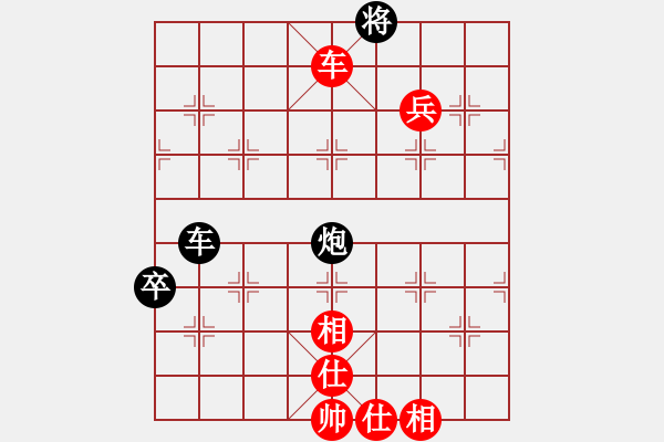 象棋棋谱图片：金海英 先胜 陈丽淳 - 步数：130 